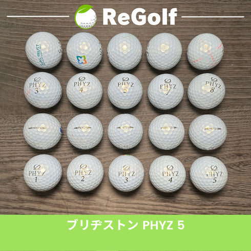 【中古】 ロストボール ブリヂストン PHYZ ファイズ ファイブ 5 パール 20球 Cランク ゴルフボール リゴルフ